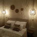 Christina Boutique 아파트