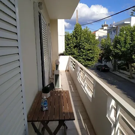 Christina Boutique Apartment *