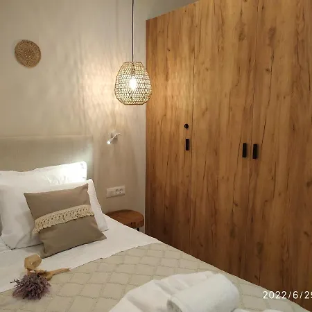 Christina Boutique Apartment *