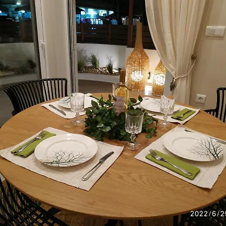 Apartment Christina Boutique