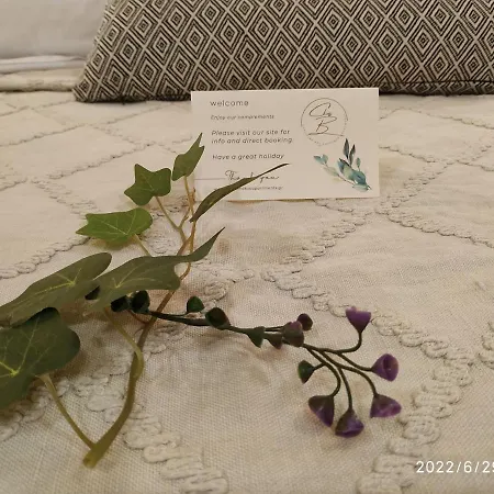 Christina Boutique Kos Town