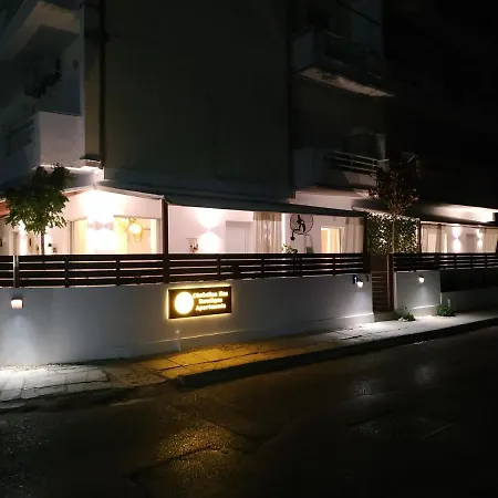 Apartment Christina Boutique