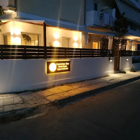 Christina Boutique Apartment Kos Town