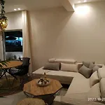 Christina Boutique Apartamento