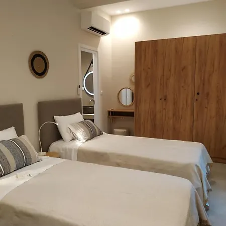 Christina Boutique Apartamento