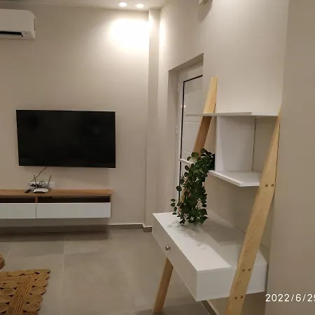 Apartamento Christina Boutique *