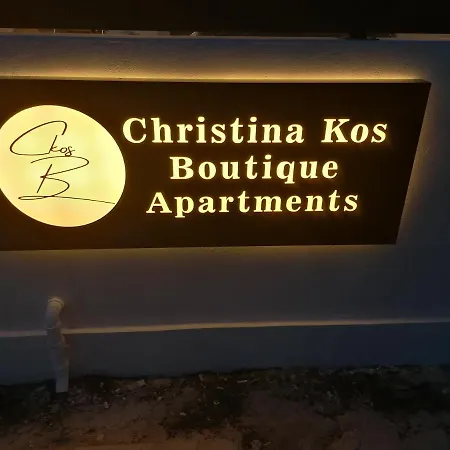 아파트 Christina Boutique 코스 타운