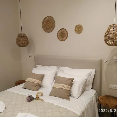 Christina Boutique *